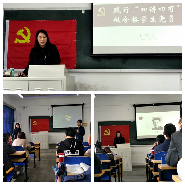 1507803648132014213.jpg 微信图片_20171012170653.jpg