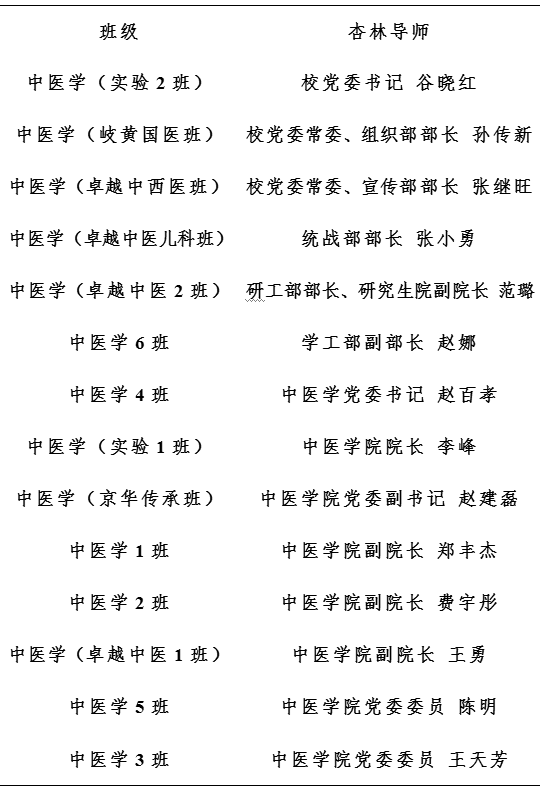 1573199239916093210.png nnnn.png